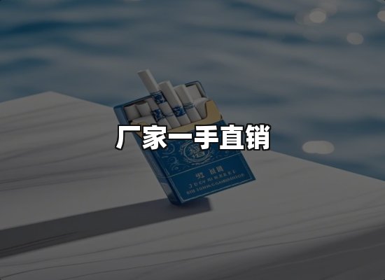 专业优势